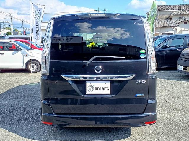 セレナ ハイウェイスター S-ハイブリッド 後期 エマブレ ナビ 地デジ/DVD/BT フリップダウン 両電スラ Bカメラ クルコン ETC スマートキー Pスタート Aライト フォグ ウィンカーミラー 電格ミラー 車線逸脱警報 横滑り防止機能(9枚目)