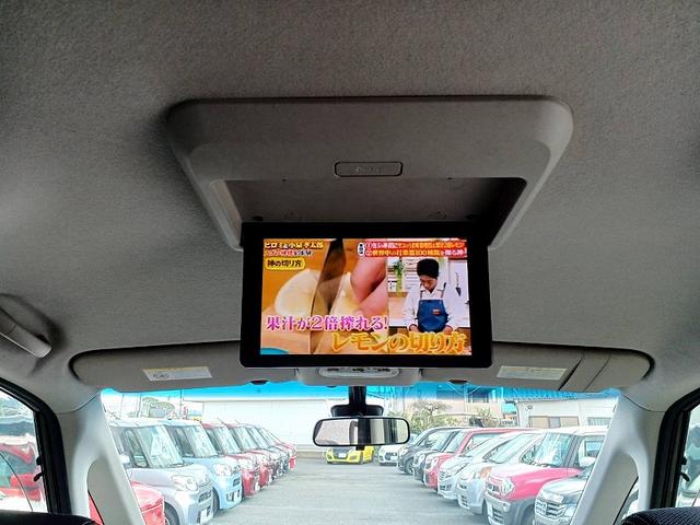 セレナ ハイウェイスター S-ハイブリッド 後期 エマブレ ナビ 地デジ/DVD/BT フリップダウン 両電スラ Bカメラ クルコン ETC スマートキー Pスタート Aライト フォグ ウィンカーミラー 電格ミラー 車線逸脱警報 横滑り防止機能(17枚目)