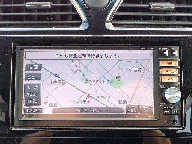 セレナ ハイウェイスター S-ハイブリッド 後期 エマブレ ナビ 地デジ/DVD/BT フリップダウン 両電スラ Bカメラ クルコン ETC スマートキー Pスタート Aライト フォグ ウィンカーミラー 電格ミラー 車線逸脱警報 横滑り防止機能(18枚目)