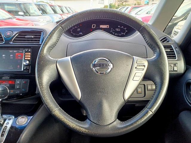 セレナ ハイウェイスター S-ハイブリッド 後期 エマブレ ナビ 地デジ/DVD/BT フリップダウン 両電スラ Bカメラ クルコン ETC スマートキー Pスタート Aライト フォグ ウィンカーミラー 電格ミラー 車線逸脱警報 横滑り防止機能(22枚目)