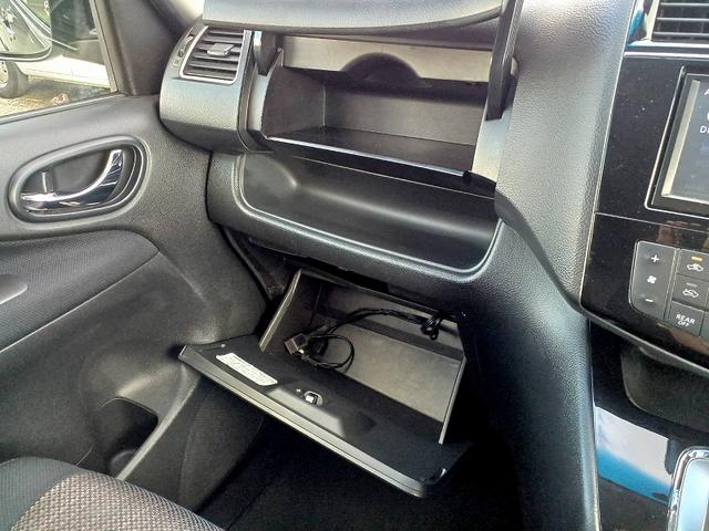 セレナ ハイウェイスター S-ハイブリッド 後期 エマブレ ナビ 地デジ/DVD/BT フリップダウン 両電スラ Bカメラ クルコン ETC スマートキー Pスタート Aライト フォグ ウィンカーミラー 電格ミラー 車線逸脱警報 横滑り防止機能(31枚目)