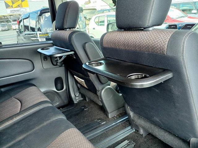 セレナ ハイウェイスター S-ハイブリッド 後期 エマブレ ナビ 地デジ/DVD/BT フリップダウン 両電スラ Bカメラ クルコン ETC スマートキー Pスタート Aライト フォグ ウィンカーミラー 電格ミラー 車線逸脱警報 横滑り防止機能(35枚目)