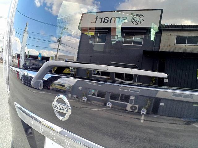 セレナ ハイウェイスター S-ハイブリッド 後期 エマブレ ナビ 地デジ/DVD/BT フリップダウン 両電スラ Bカメラ クルコン ETC スマートキー Pスタート Aライト フォグ ウィンカーミラー 電格ミラー 車線逸脱警報 横滑り防止機能(39枚目)