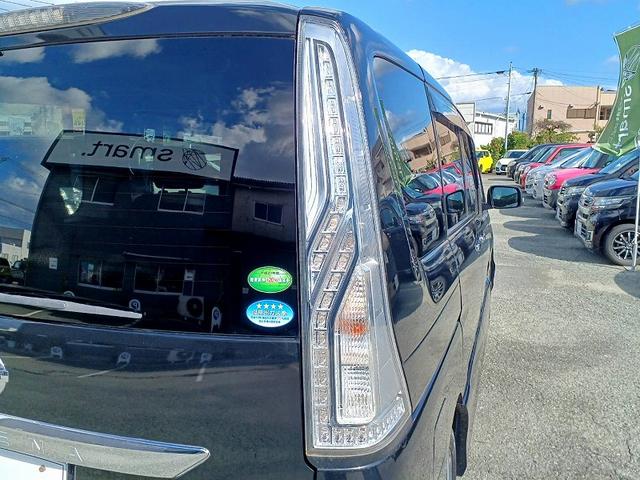 セレナ ハイウェイスター S-ハイブリッド 後期 エマブレ ナビ 地デジ/DVD/BT フリップダウン 両電スラ Bカメラ クルコン ETC スマートキー Pスタート Aライト フォグ ウィンカーミラー 電格ミラー 車線逸脱警報 横滑り防止機能(47枚目)