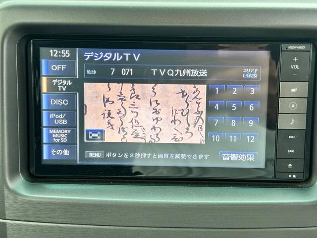 ムーヴコンテ Ｌ　ＶＳＩＩ　ＳＤナビ　フルセグ　ＤＶＤ再生　ＣＤ　キーレス　アイドリングストップ　ベンチシート　フォグ　純正アルミ（19枚目）