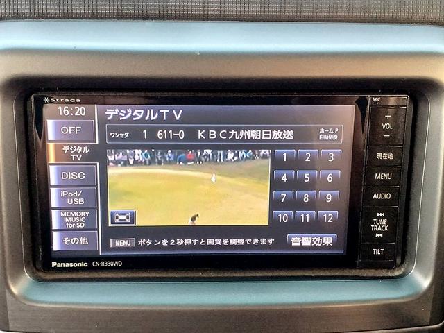 ムーヴコンテ Ｌ　ＶＳＩＩ　後期　ＳＤナビ　地デジ／ＤＶＤ　ＥＴＣ　キーレス　フォグ　エコアイドル　電格ミラー　シートリフター　ベンチシート　アームレスト　ヘッドライトレベライザー　チルトステアリング　ＩＳＯＦＩＸ　Ｐガラス（20枚目）