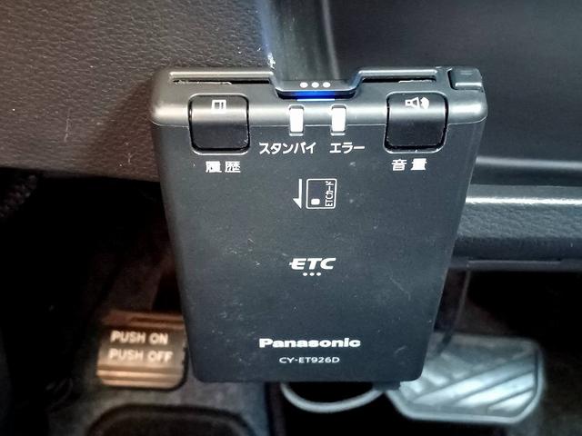 スペーシアカスタム GS RBS ナビ 地デジ/DVD/BT HID ETC Bカメラ 社外AW スマートキー Pスタート Pガラス 電格ミラー Aライト ベンチシート アームレスト Aストップ ウィンカーミラー バイザー(23枚目)