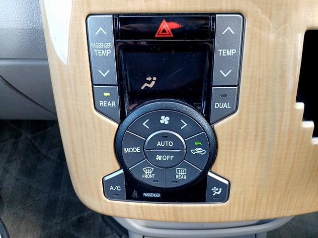 ノア Ｘ　Ｌセレクション　両電スラ　ＨＩＤライト　ＥＴＣ　Ｂカメラ　フォグ　スマートキー　Ｐスタート　セキュリティ　Ｐガラス　ウィンカーミラー　電格ミラー　バイザー　シートリフター　ＩＳＯＦＩＸ　ＡＢＳ　ＳＲＳエアバック（18枚目）