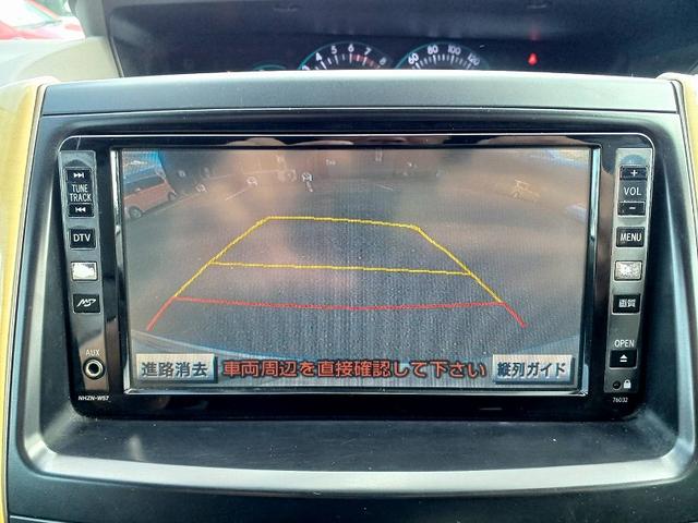 ノア Ｘ　Ｌセレクション　両電スラ　ＨＩＤライト　ＥＴＣ　Ｂカメラ　フォグ　スマートキー　Ｐスタート　セキュリティ　Ｐガラス　ウィンカーミラー　電格ミラー　バイザー　シートリフター　ＩＳＯＦＩＸ　ＡＢＳ　ＳＲＳエアバック（21枚目）