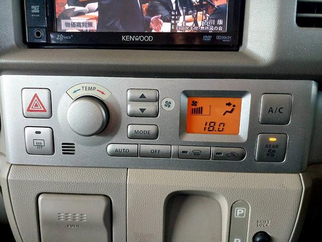 エブリイワゴン ＰＺターボスペシャル　社外ナビ　ＣＤ　両側電動スライドドア　オートステップ　ターボ　フォグ　キーレス　Ｐガラス　マット　バイザー　リアワイパー　電格ミラー　ヘッドライトレベライザー　セキュリティ　アームレスト（18枚目）