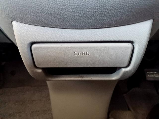 エブリイワゴン ＰＺターボスペシャル　社外ナビ　ＣＤ　両側電動スライドドア　オートステップ　ターボ　フォグ　キーレス　Ｐガラス　マット　バイザー　リアワイパー　電格ミラー　ヘッドライトレベライザー　セキュリティ　アームレスト（29枚目）