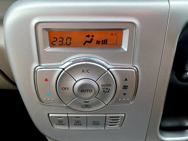 エブリイワゴン PZターボスペシャル RBS リフトアップ バンパーガード シートカバー ナビ 地デジ/DVD/BT Bカメラ オートステップ 両電スラ スマートキー Pスタート Aライト ステリモ フォグ 電格ミラー Pガラス(18枚目)