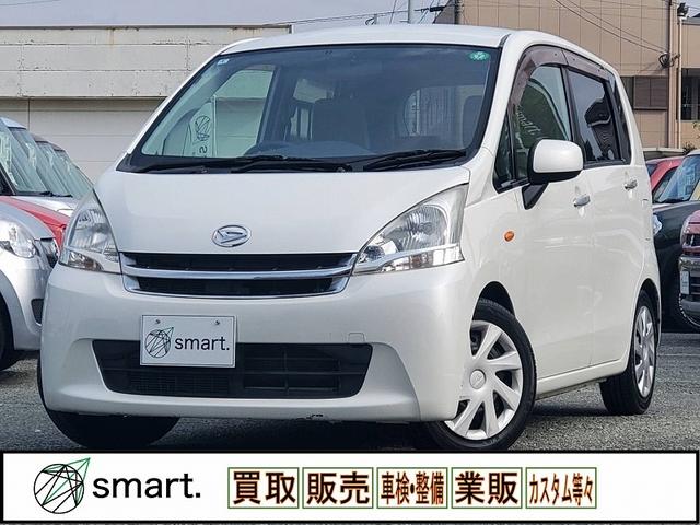 ムーヴ Ｌ　ＥＴＣ　エコアイドル　キーレス　Ｐガラス　ＥＣＯモード　ＩＳＯＦＩＸ　スペアキー　フロアマット　サイドバイザー　リアワイパー　ヘッドライトレベライザー　セキュリティ　アームレスト　ベンチシート（2枚目）