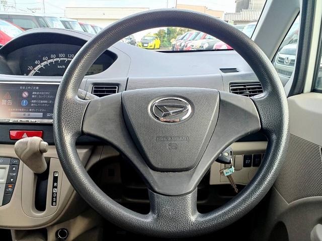 ムーヴ Ｌ　ＥＴＣ　エコアイドル　キーレス　Ｐガラス　ＥＣＯモード　ＩＳＯＦＩＸ　スペアキー　フロアマット　サイドバイザー　リアワイパー　ヘッドライトレベライザー　セキュリティ　アームレスト　ベンチシート（17枚目）