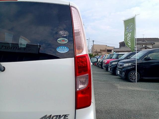ムーヴ Ｌ　ＥＴＣ　エコアイドル　キーレス　Ｐガラス　ＥＣＯモード　ＩＳＯＦＩＸ　スペアキー　フロアマット　サイドバイザー　リアワイパー　ヘッドライトレベライザー　セキュリティ　アームレスト　ベンチシート（38枚目）