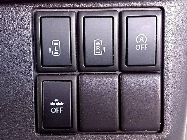 スペーシア Ｘリミテッド　ＲＢＳ　純正ナビ　地デジ　Ｂカメラ　両電スラ　ＨＩＤライト　両席シートヒーター　Ａライト　ステリモ　スマートキー　スペアキー★　Ｐスタ　電格ミラー　シートリフター　ベンチシート　アームレスト（24枚目）