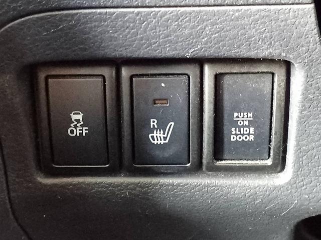 スペーシア Ｘリミテッド　ＲＢＳ　純正ナビ　地デジ　Ｂカメラ　両電スラ　ＨＩＤライト　両席シートヒーター　Ａライト　ステリモ　スマートキー　スペアキー★　Ｐスタ　電格ミラー　シートリフター　ベンチシート　アームレスト（27枚目）