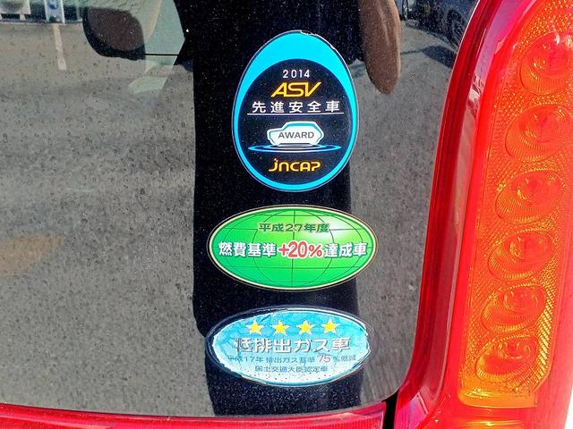 スペーシア Ｘリミテッド　ＲＢＳ　純正ナビ　地デジ　Ｂカメラ　両電スラ　ＨＩＤライト　両席シートヒーター　Ａライト　ステリモ　スマートキー　スペアキー★　Ｐスタ　電格ミラー　シートリフター　ベンチシート　アームレスト（39枚目）