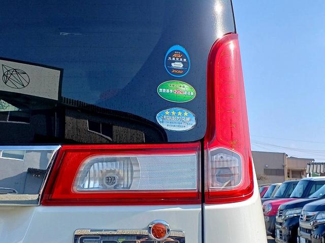 スペーシア Ｘリミテッド　ＲＢＳ　純正ナビ　地デジ　Ｂカメラ　両電スラ　ＨＩＤライト　両席シートヒーター　Ａライト　ステリモ　スマートキー　スペアキー★　Ｐスタ　電格ミラー　シートリフター　ベンチシート　アームレスト（46枚目）