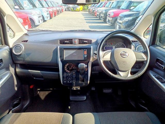 デイズ ハイウェイスター　Ｘ　ＨＩＤライト　フォグライト　Ｂカメラ　ＥＴＣ　Ｐスタート　スマートキー　ウィンカーミラー　電格ミラー　Ａストップ　Ｐガラス　フロアマット　サイドバイザー　リアワイパー　ベンチシート　アームレスト（11枚目）