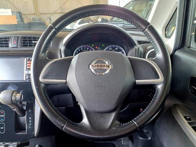 デイズ ハイウェイスター　Ｘ　ＨＩＤライト　フォグライト　Ｂカメラ　ＥＴＣ　Ｐスタート　スマートキー　ウィンカーミラー　電格ミラー　Ａストップ　Ｐガラス　フロアマット　サイドバイザー　リアワイパー　ベンチシート　アームレスト（17枚目）