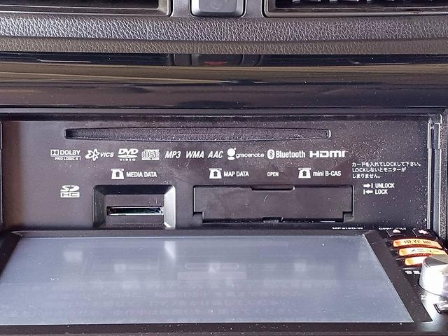 デイズ ハイウェイスター　Ｘ　ＨＩＤライト　フォグライト　Ｂカメラ　ＥＴＣ　Ｐスタート　スマートキー　ウィンカーミラー　電格ミラー　Ａストップ　Ｐガラス　フロアマット　サイドバイザー　リアワイパー　ベンチシート　アームレスト（19枚目）