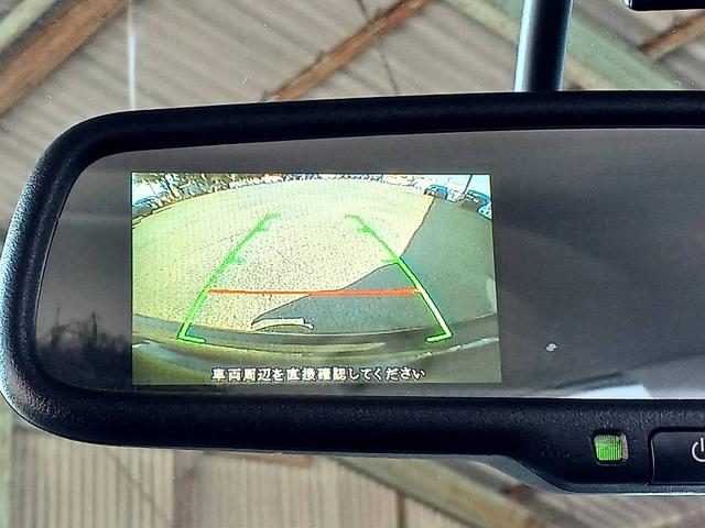 デイズ ハイウェイスター　Ｘ　ＨＩＤライト　フォグライト　Ｂカメラ　ＥＴＣ　Ｐスタート　スマートキー　ウィンカーミラー　電格ミラー　Ａストップ　Ｐガラス　フロアマット　サイドバイザー　リアワイパー　ベンチシート　アームレスト（20枚目）