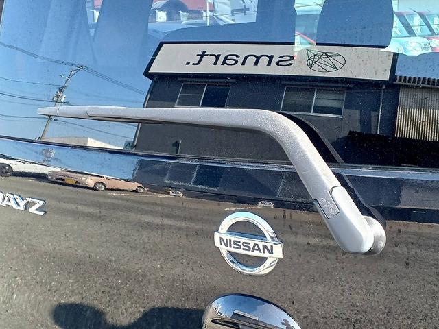 デイズ ハイウェイスター　Ｘ　ＨＩＤライト　フォグライト　Ｂカメラ　ＥＴＣ　Ｐスタート　スマートキー　ウィンカーミラー　電格ミラー　Ａストップ　Ｐガラス　フロアマット　サイドバイザー　リアワイパー　ベンチシート　アームレスト（36枚目）