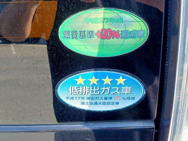 デイズ ハイウェイスター　Ｘ　ＨＩＤライト　フォグライト　Ｂカメラ　ＥＴＣ　Ｐスタート　スマートキー　ウィンカーミラー　電格ミラー　Ａストップ　Ｐガラス　フロアマット　サイドバイザー　リアワイパー　ベンチシート　アームレスト（37枚目）