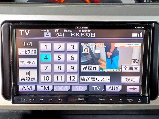 ウェイク L SA スマートアシスト LEDライト 社外ナビ フルセグ/DVD Bカメラ Pスタート 電動スライドドア スマートキー Aライト エコアイドル フロアマット サイドバイザー プライバシーガラス セキュティ(18枚目)