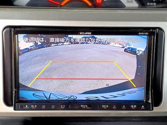 ウェイク L SA スマートアシスト LEDライト 社外ナビ フルセグ/DVD Bカメラ Pスタート 電動スライドドア スマートキー Aライト エコアイドル フロアマット サイドバイザー プライバシーガラス セキュティ(20枚目)