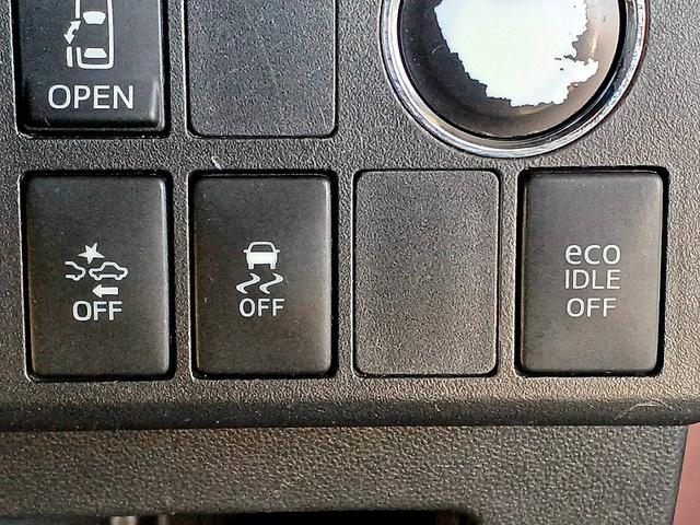 ウェイク L SA スマートアシスト LEDライト 社外ナビ フルセグ/DVD Bカメラ Pスタート 電動スライドドア スマートキー Aライト エコアイドル フロアマット サイドバイザー プライバシーガラス セキュティ(25枚目)