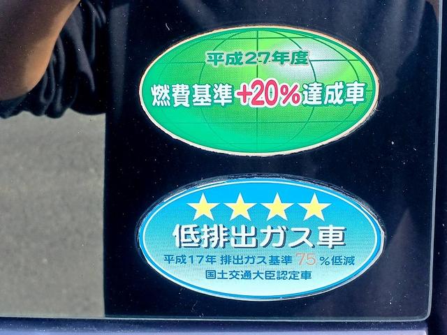 ウェイク L SA スマートアシスト LEDライト 社外ナビ フルセグ/DVD Bカメラ Pスタート 電動スライドドア スマートキー Aライト エコアイドル フロアマット サイドバイザー プライバシーガラス セキュティ(35枚目)