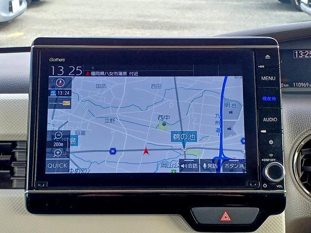 Ｎ－ＢＯＸ Ｌ　後期　ホンダセンシング　８型ナビ　フルセグ　ＤＶＤ　ＢＴ　Ｂカメラ　電スラ　両席シートヒーター　ＬＥＤライト　スマートキー　Ｐスタート　クルコン　ステリモ　車線逸脱警報　Ｐガラス　ロールシェード（19枚目）