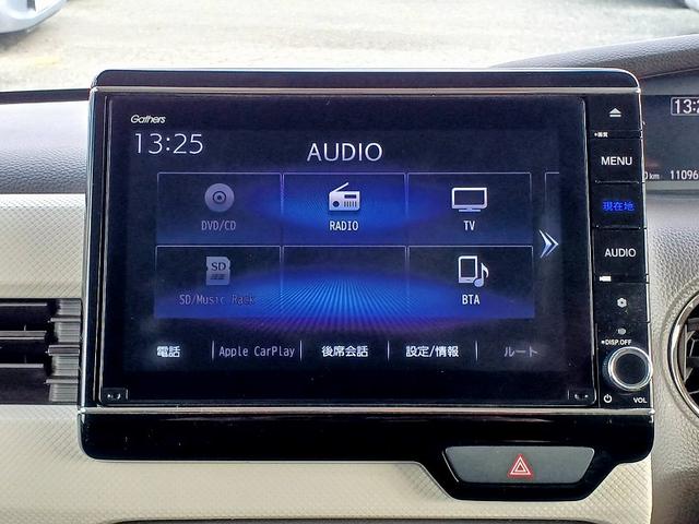 Ｎ－ＢＯＸ Ｌ　後期　ホンダセンシング　８型ナビ　フルセグ　ＤＶＤ　ＢＴ　Ｂカメラ　電スラ　両席シートヒーター　ＬＥＤライト　スマートキー　Ｐスタート　クルコン　ステリモ　車線逸脱警報　Ｐガラス　ロールシェード（20枚目）