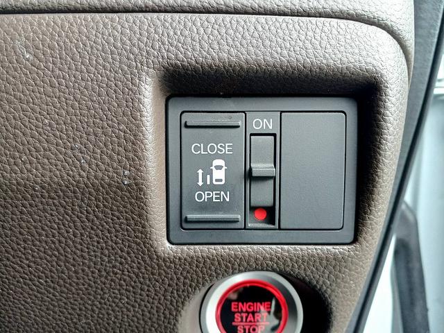 Ｎ－ＢＯＸ Ｌ　後期　ホンダセンシング　８型ナビ　フルセグ　ＤＶＤ　ＢＴ　Ｂカメラ　電スラ　両席シートヒーター　ＬＥＤライト　スマートキー　Ｐスタート　クルコン　ステリモ　車線逸脱警報　Ｐガラス　ロールシェード（26枚目）