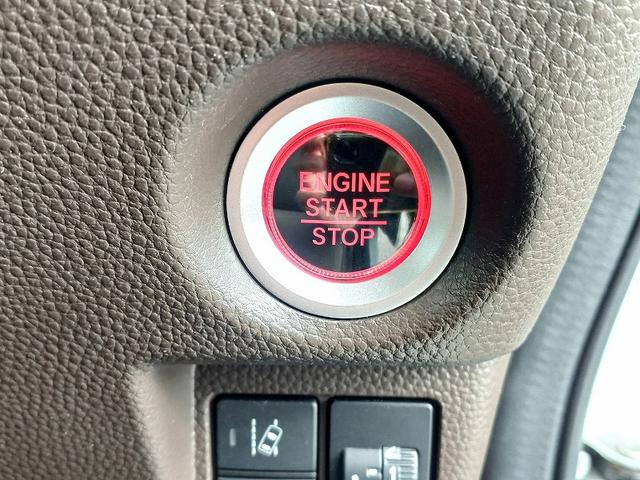 Ｎ－ＢＯＸ Ｌ　後期　ホンダセンシング　８型ナビ　フルセグ　ＤＶＤ　ＢＴ　Ｂカメラ　電スラ　両席シートヒーター　ＬＥＤライト　スマートキー　Ｐスタート　クルコン　ステリモ　車線逸脱警報　Ｐガラス　ロールシェード（27枚目）