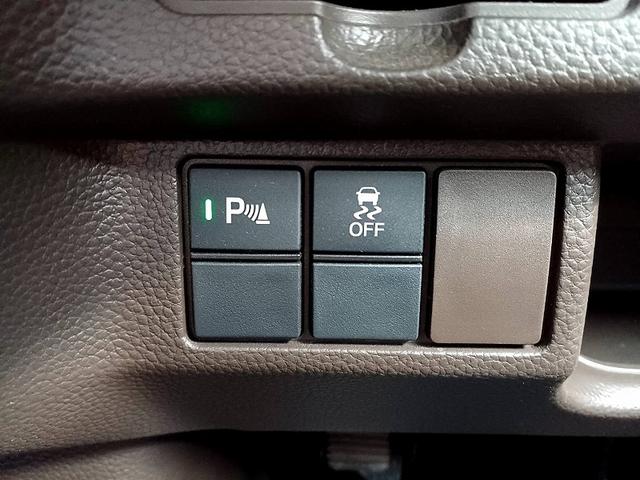 Ｎ－ＢＯＸ Ｌ　後期　ホンダセンシング　８型ナビ　フルセグ　ＤＶＤ　ＢＴ　Ｂカメラ　電スラ　両席シートヒーター　ＬＥＤライト　スマートキー　Ｐスタート　クルコン　ステリモ　車線逸脱警報　Ｐガラス　ロールシェード（35枚目）