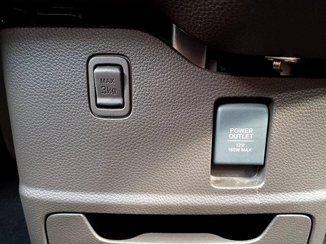 Ｎ－ＢＯＸ Ｌ　後期　ホンダセンシング　８型ナビ　フルセグ　ＤＶＤ　ＢＴ　Ｂカメラ　電スラ　両席シートヒーター　ＬＥＤライト　スマートキー　Ｐスタート　クルコン　ステリモ　車線逸脱警報　Ｐガラス　ロールシェード（37枚目）