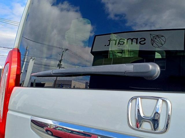 Ｎ－ＢＯＸ Ｌ　後期　ホンダセンシング　８型ナビ　フルセグ　ＤＶＤ　ＢＴ　Ｂカメラ　電スラ　両席シートヒーター　ＬＥＤライト　スマートキー　Ｐスタート　クルコン　ステリモ　車線逸脱警報　Ｐガラス　ロールシェード（41枚目）