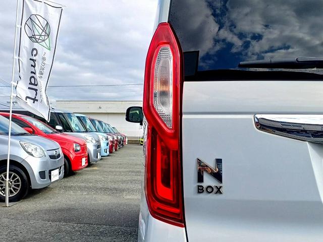 Ｎ－ＢＯＸ Ｌ　後期　ホンダセンシング　８型ナビ　フルセグ　ＤＶＤ　ＢＴ　Ｂカメラ　電スラ　両席シートヒーター　ＬＥＤライト　スマートキー　Ｐスタート　クルコン　ステリモ　車線逸脱警報　Ｐガラス　ロールシェード（47枚目）