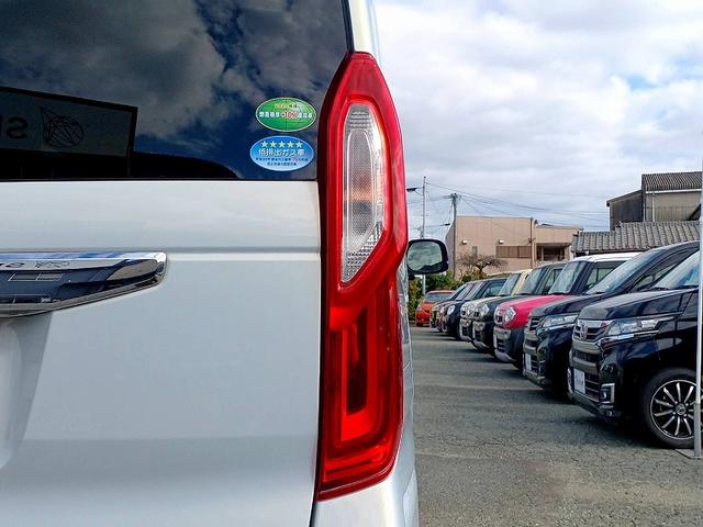 Ｎ－ＢＯＸ Ｌ　後期　ホンダセンシング　８型ナビ　フルセグ　ＤＶＤ　ＢＴ　Ｂカメラ　電スラ　両席シートヒーター　ＬＥＤライト　スマートキー　Ｐスタート　クルコン　ステリモ　車線逸脱警報　Ｐガラス　ロールシェード（48枚目）