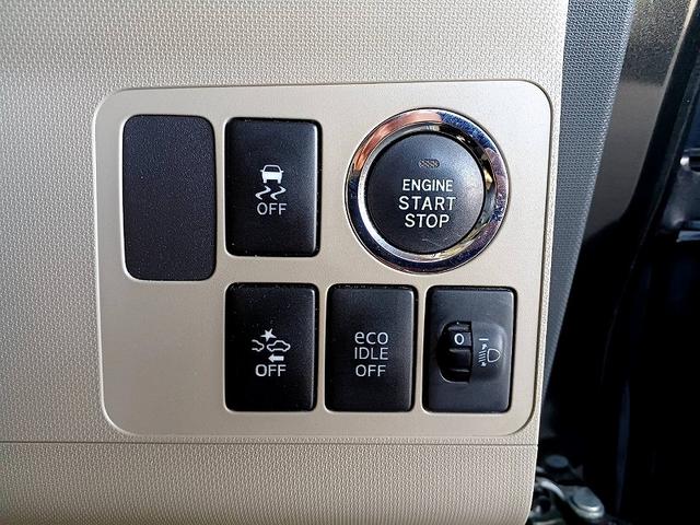 ムーヴ Ｘ　ＳＡ　後期　スマートキー　Ｐスタート　ＣＤ　エコアイドル　アルミ　Ａライト　電格ミラー　シートリフター　ベンチシート　アームレスト　マット　バイザー　Ｐガラス　リアワイパー　ＩＳＯＦＩＸ　横滑り防止機能（21枚目）