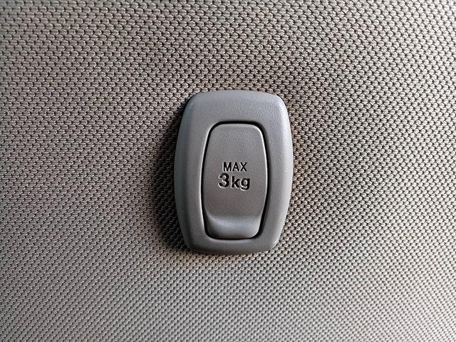 ムーヴ Ｘ　ＳＡ　後期　スマートキー　Ｐスタート　ＣＤ　エコアイドル　アルミ　Ａライト　電格ミラー　シートリフター　ベンチシート　アームレスト　マット　バイザー　Ｐガラス　リアワイパー　ＩＳＯＦＩＸ　横滑り防止機能（27枚目）