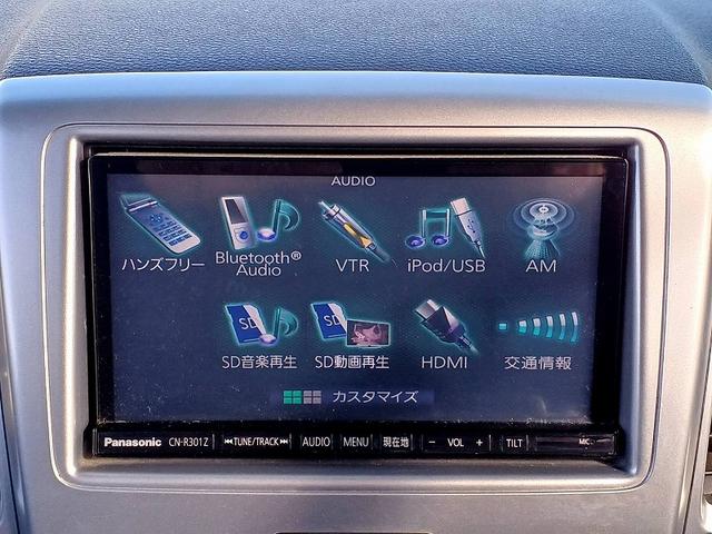 スペーシア Ｘリミテッド　ＲＢＳ　ナビ　フルセグ　ＤＶＤ　ＢＴ　両電スラ　ＨＩＤライト　ＥＴＣ　両席　シートヒーター　Ａライト　Ａストップ　スマートキー　Ｐスタート　Ｐガラス　ステリモ　ウィンカーミラー　ロールサンシェード（20枚目）