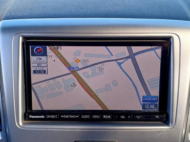 スペーシア Ｘリミテッド　ＲＢＳ　ナビ　フルセグ　ＤＶＤ　ＢＴ　両電スラ　ＨＩＤライト　ＥＴＣ　両席　シートヒーター　Ａライト　Ａストップ　スマートキー　Ｐスタート　Ｐガラス　ステリモ　ウィンカーミラー　ロールサンシェード（21枚目）