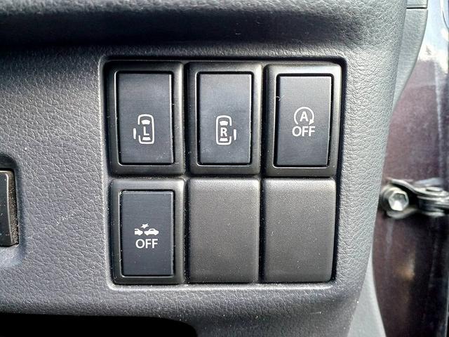 スペーシア Ｘリミテッド　ＲＢＳ　ナビ　フルセグ　ＤＶＤ　ＢＴ　両電スラ　ＨＩＤライト　ＥＴＣ　両席　シートヒーター　Ａライト　Ａストップ　スマートキー　Ｐスタート　Ｐガラス　ステリモ　ウィンカーミラー　ロールサンシェード（23枚目）