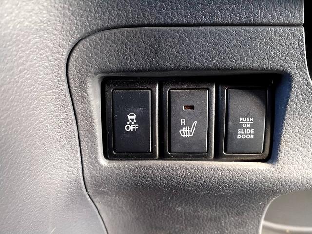 スペーシア Ｘリミテッド　ＲＢＳ　ナビ　フルセグ　ＤＶＤ　ＢＴ　両電スラ　ＨＩＤライト　ＥＴＣ　両席　シートヒーター　Ａライト　Ａストップ　スマートキー　Ｐスタート　Ｐガラス　ステリモ　ウィンカーミラー　ロールサンシェード（24枚目）