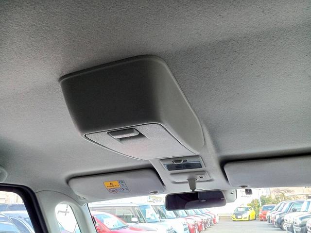スペーシア Ｘリミテッド　ＲＢＳ　ナビ　フルセグ　ＤＶＤ　ＢＴ　両電スラ　ＨＩＤライト　ＥＴＣ　両席　シートヒーター　Ａライト　Ａストップ　スマートキー　Ｐスタート　Ｐガラス　ステリモ　ウィンカーミラー　ロールサンシェード（30枚目）