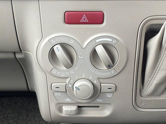 アルトラパン G RBS スマートキー Pスタート CD ETC Pガラス フロアマット サイドバイザー ヘッドライトレベライザー ISOFIX 横滑り防止機能 ベンチシート アームレスト シートリフター ACソケット(19枚目)